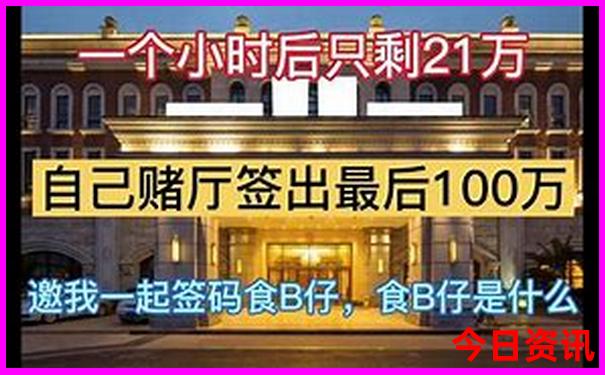 河北夏天旅游适合去的地方